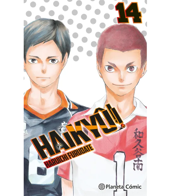 Haikyû!! Nº 14 (de 45)