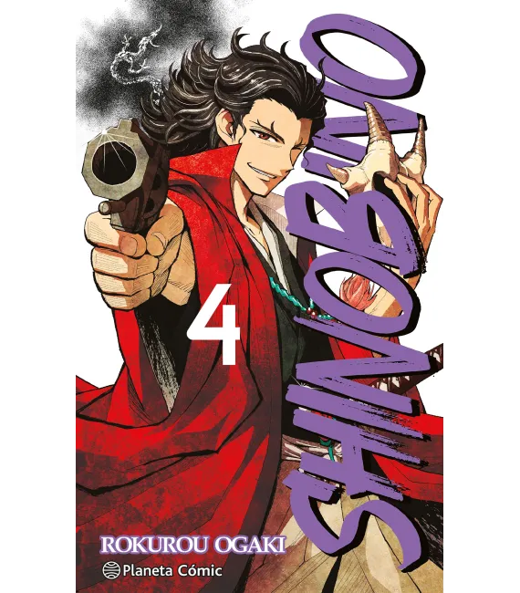 Shino Bi No Nº 4 (de 6)