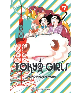 Tokyo Girls Nº 7 (de 9)