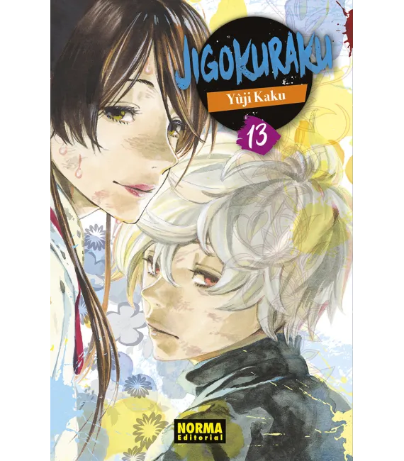 Jigokuraku Nº 13 (de 13)