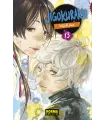 Jigokuraku Nº 13 (de 13)