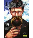 Jujutsu Kaisen Nº 19