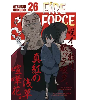 Fire Force Nº 26 (de 34)