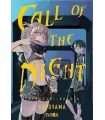 Call of the Night Nº 03 (de 20)