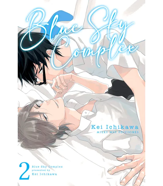 Blue Sky Complex Nº 02