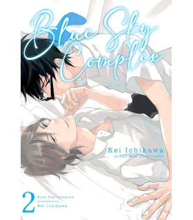 Blue Sky Complex Nº 02