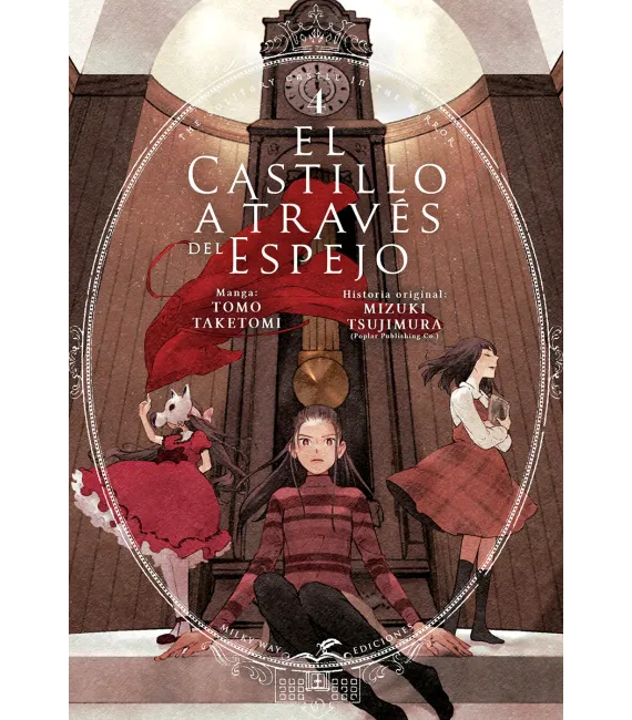 El castillo a través del espejo Nº 4 (de 5)