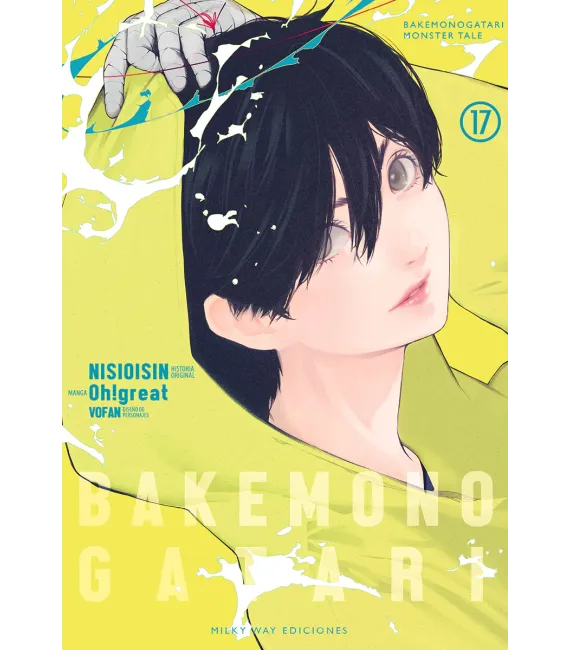 Bakemonogatari Nº 17