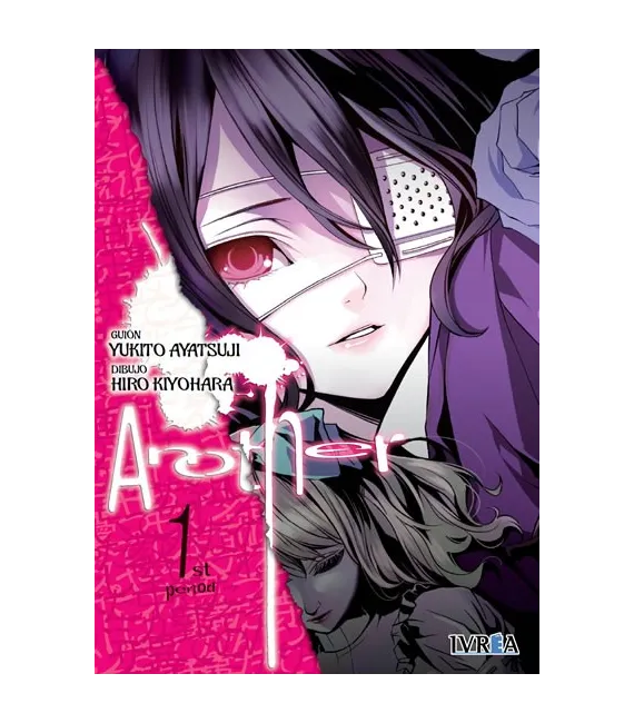 Another Nº 1 (de 4)