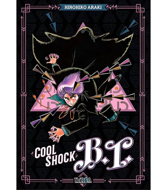 Cool Shock B.T.