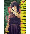 Chainsaw Man Nº 12