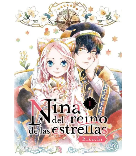 Nina del Reino de las Estrellas Nº 01