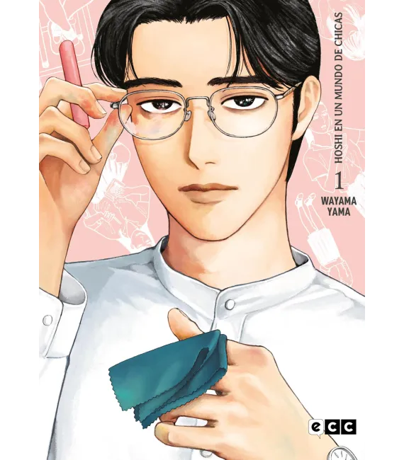 Hoshi en un mundo de chicas Nº 01