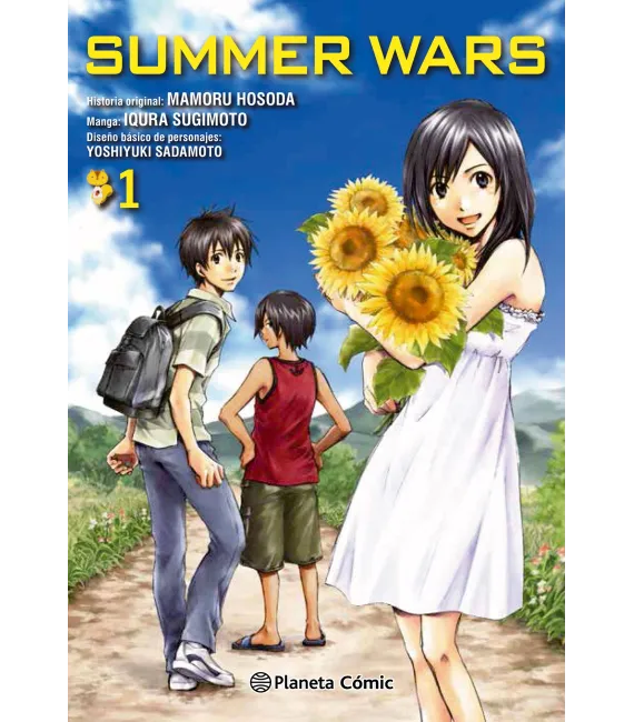 Summer Wars Nº 1 (de 3)