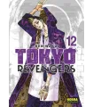 Tokyo Revengers Nº 12 (de 16)