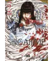 Shigahime Nº 2 (de 5)