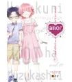 Qué difícil es el amor para un otaku Nº 11 (de 11) Portada Alternativa