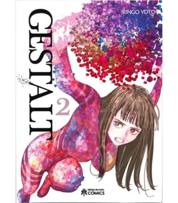 Gestalt Nº 2 (de 3)