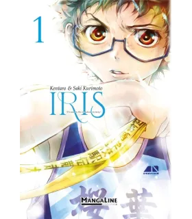Iris Nº 1 (de 4)