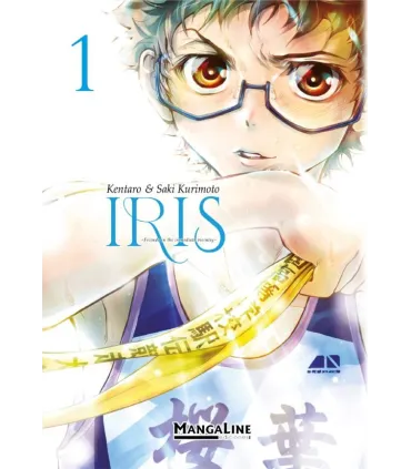 Iris Nº 1 (de 4)