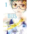 Iris Nº 1 (de 4)