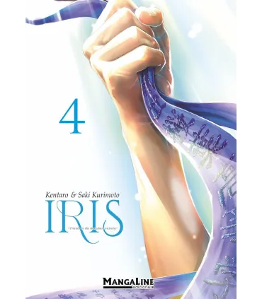 Iris Nº 4 (de 4)