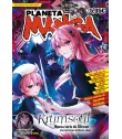 Planeta Manga Nº 16
