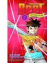 Beet, The Vandel Buster Nº 14