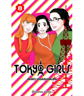 Tokyo Girls Nº 8 (de 9)