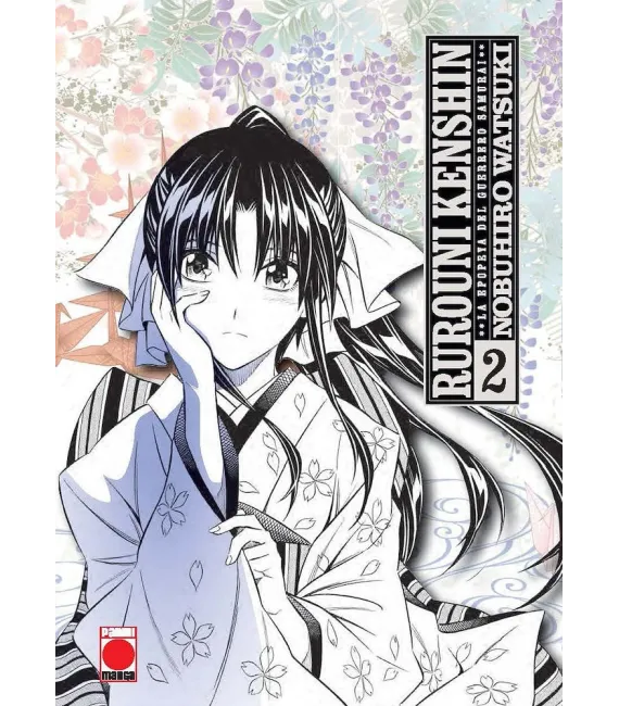 Rurouni Kenshin Nº 02 (de 14)
