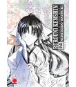 Rurouni Kenshin Nº 02 (de 14)