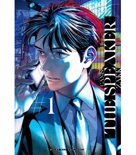 Canis —The Speaker— Nº 1 (de 4)