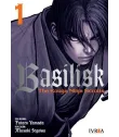 Basilisk: The Kouga Ninja Scrolls Nº 1 (de 5)