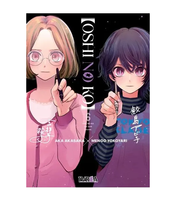 Oshi no Ko Nº 06