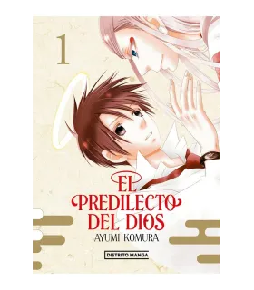 El predilecto del dios Nº 1 (de 5)