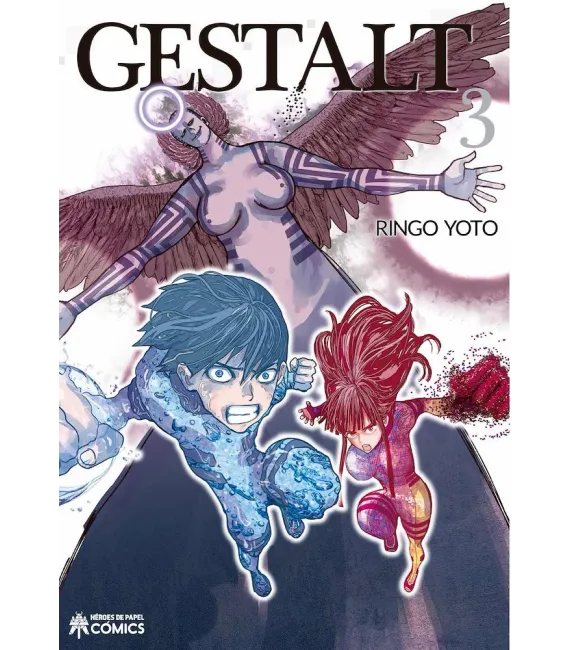 Gestalt Nº 3 (de 3)