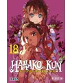 Hanako-kun, el fantasma del lavabo Nº 18