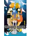 Kingdom Hearts II Nº 01 (de 10)