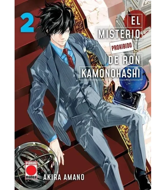 El Misterio Prohibido de Ron Kamonohashi Nº 02