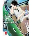 El Misterio Prohibido de Ron Kamonohashi Nº 03