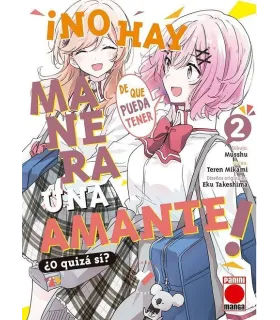 No hay manera de que pueda tener una amante, ¿o quizá sí? Nº 02