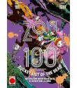 Zom 100 Nº 08