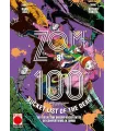 Zom 100 Nº 08