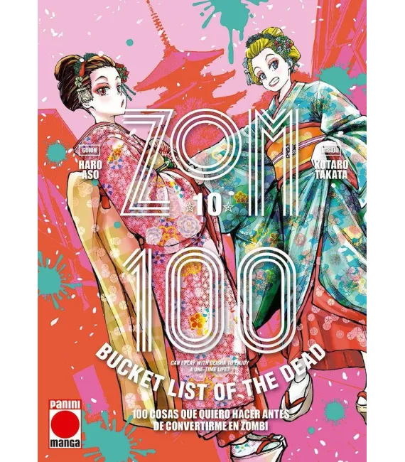 Zom 100 Nº 10