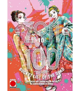 Zom 100 Nº 10