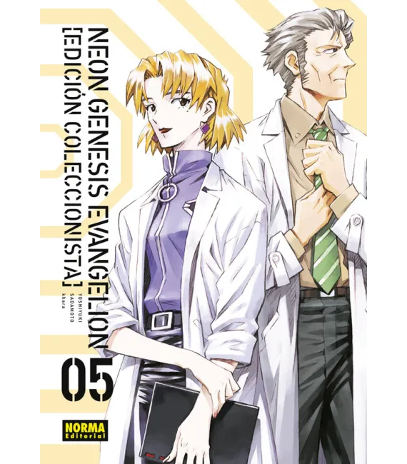 Neon Genesis Evangelion (Ed. Coleccionista) Nº 5 (de 7)