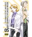 Neon Genesis Evangelion (Ed. Coleccionista) Nº 5 (de 7)