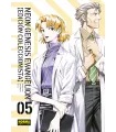 Neon Genesis Evangelion (Ed. Coleccionista) Nº 5 (de 7)