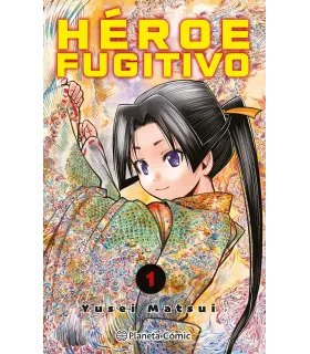 Héroe Fugitivo Nº 01