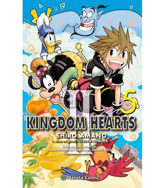 Kingdom Hearts II Nº 05 (de 10)